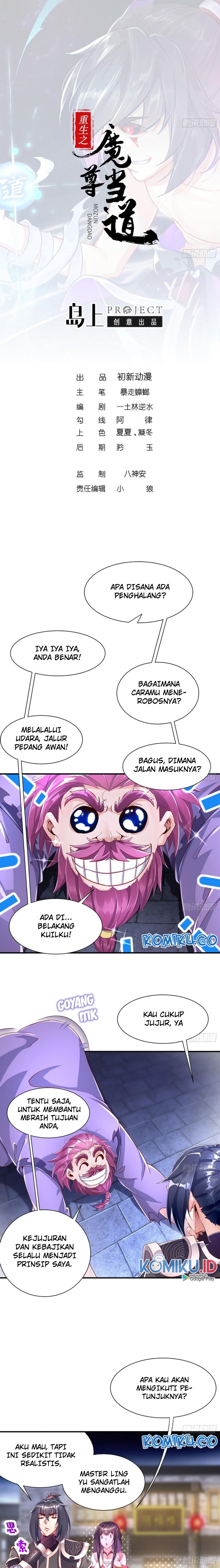 Rebirth of the Demon Reign (The Rebirth of the Demon God) Chapter 64 Gambar 1